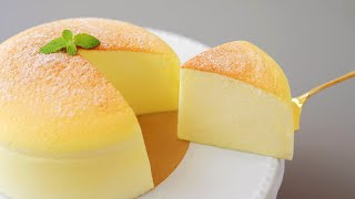 OilFree Yogurt Cake ✿ Fluffy Yogurt Cake Recipe | Fake Japanese Cheesecake