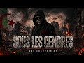 "SOUS LES CENDRES"  ZINØXAR    #rap #algerie #france #rapalgerien #rapfrancais