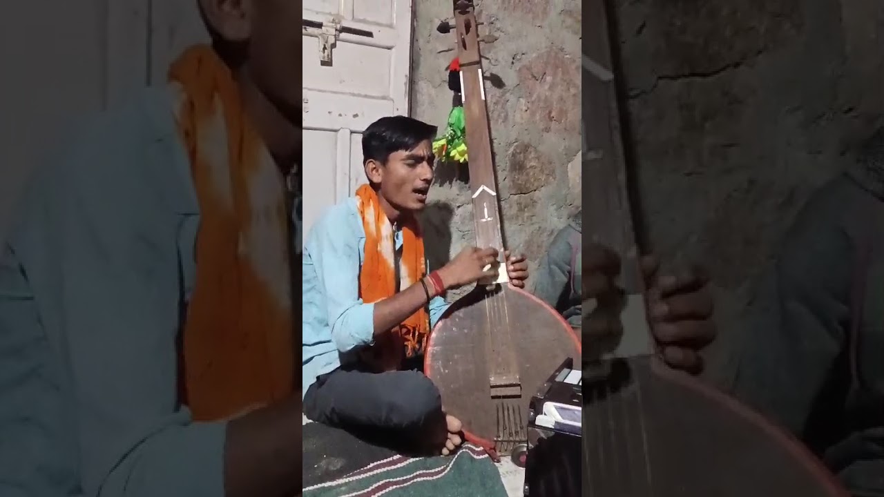 मूल मुडान सेस धून लागी।। डूंगरपुर जी का भजन।। सिंगर उदाराम पंवार चोहटन ❤💯