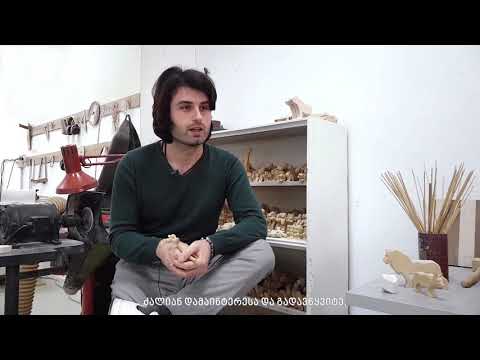 არჩილ გობეჯიშვილი - სოციალური საწარმო „დადარის“ ხელმძღვანელი