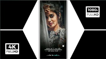 LD Dodva naw Timli stutas ‼️ Parul Rathva naw Timli stutas ‼️ rutvik Rathwa maw timl stutas