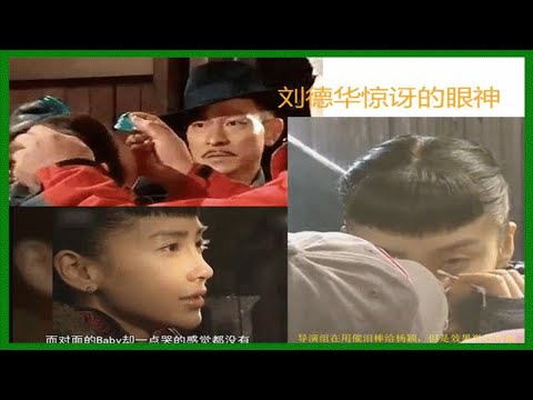 女星教科書級哭戲：孫儷不是第一，外網這樣評價她？網友：說的對