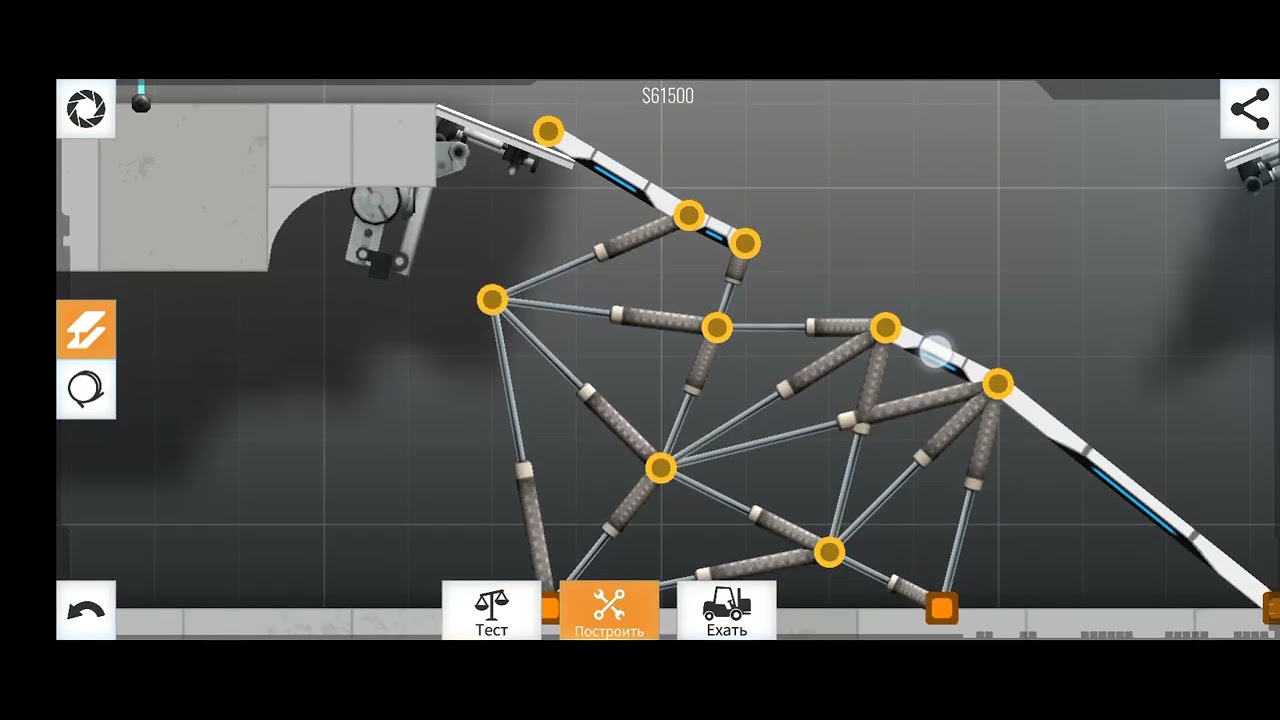 BRIDGE CONSTRUCTOR PORTAL - YouTube