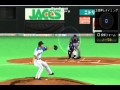 プロスピ2011　　ダルビッシュ有　投球練習　PSP