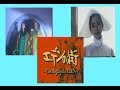 エデンの街  星野由妃1990 4.30