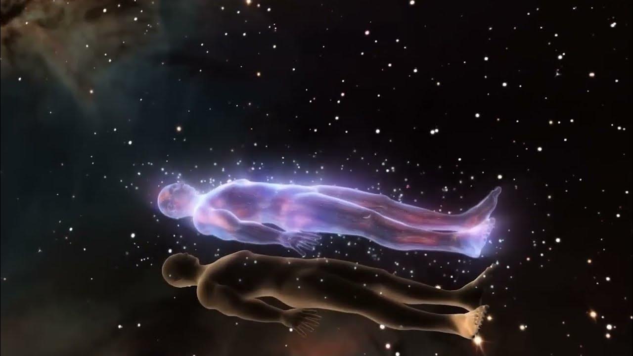 Эзотерика пространство. Астральные путешествия. Путешествие арт. Энергия человека. Астральная пыль.