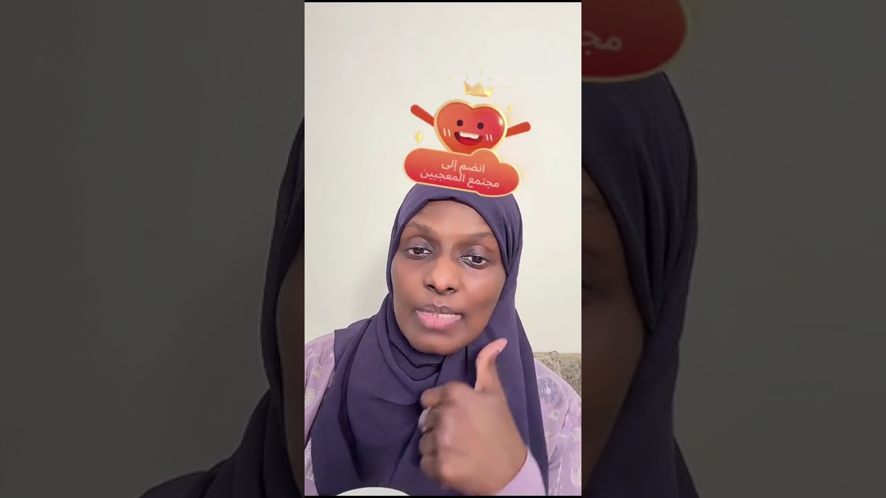 بث تك توك يوم١٧نوفمبر٢٠٢٥