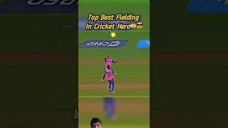 top best Fielding in cricket hero#cricket #shorts #ipl
