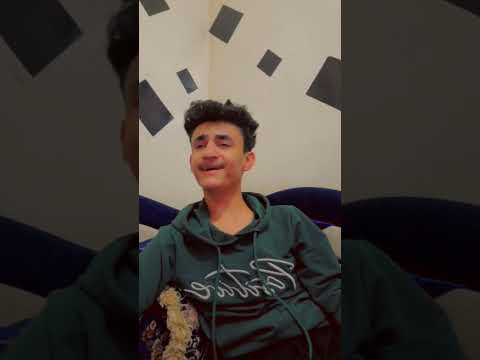 لا مايكفيني عبدالمجيدعبدالله عمار الحميري
