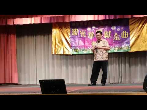 知音夢裡尋  sam哥