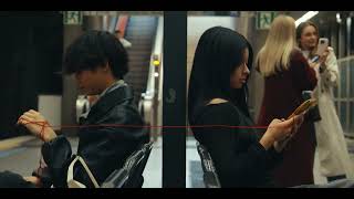 RED STRING THEORY -  A Short Film by Vinh