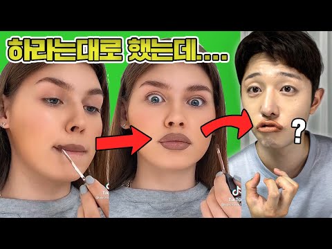 이거 맞나요....?