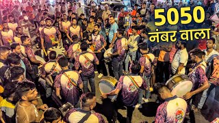 Jayesh Patil Sonya Bail Wala Banjo Song | Jogeshwari Beats | Maghi Ganpati Aagman 2024