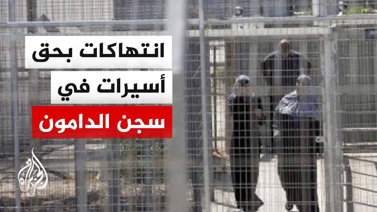 ���� ����� ������ ���� ����� ���������� ��� ������ ��������� ���� �������
 - نشر قبل 20 دقيقة