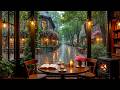 Calm Rain Café Vibes ☕ Gentle Piano Jazz &amp; Warm Fireplace for Studying &amp; Relaxing