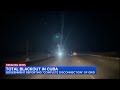 Cuban officials report an island-wide blackout as country struggles with energy crisis