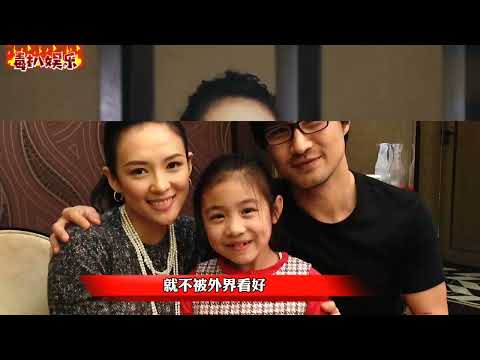 章子怡一家现身画展！汪峰当众抱老婆，夫妻俩大撒狗粮？