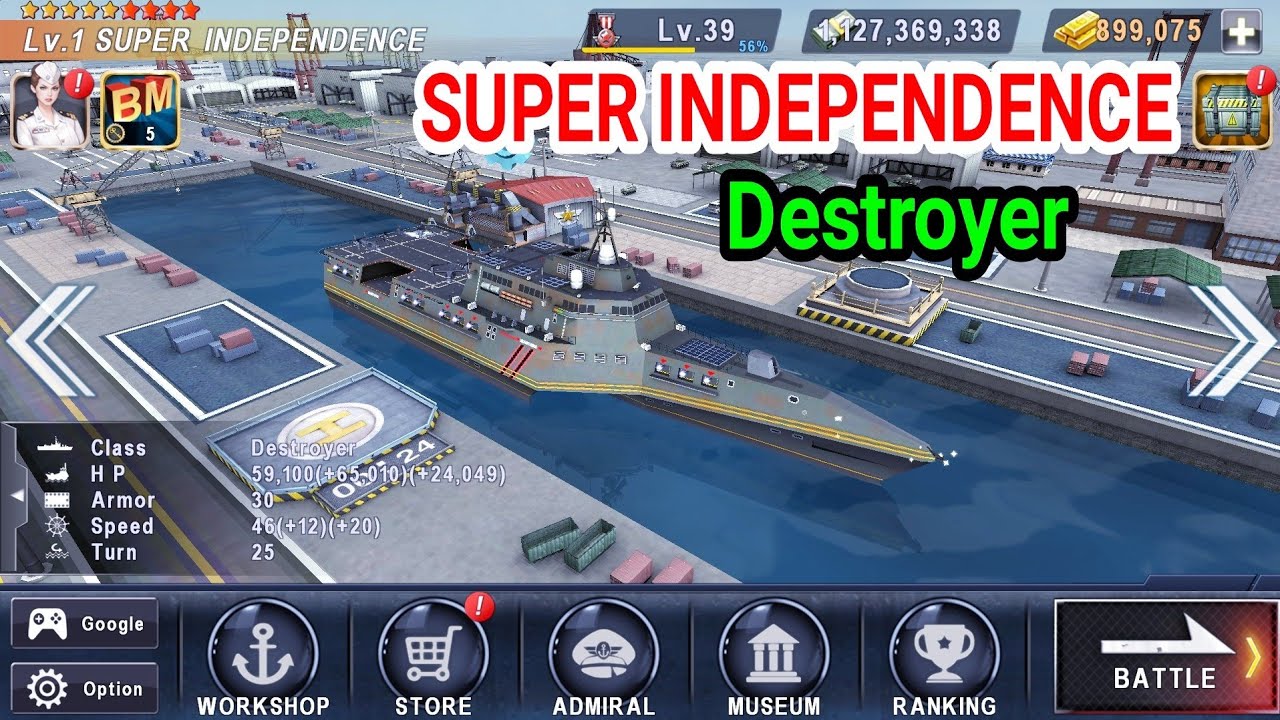 SUPER INDEPENDENCE Warship battle