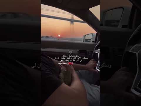 اغنية اليسا  اغاني اكسبلور اقنباسات لايك ذواقه اقتباسات حلات