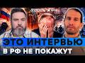 ЖЕСТКОЕ ЗАЯВЛЕНИЕ "ЦЕЗАРЯ" 💥 “ДУША РАДУЕТСЯ, КОГДА ПРИЛЕТАЕТ ПО РФ”! ЭЛИТЫ ПОБЕГУТ? СЦЕНАРИЙ РАЗВАЛА