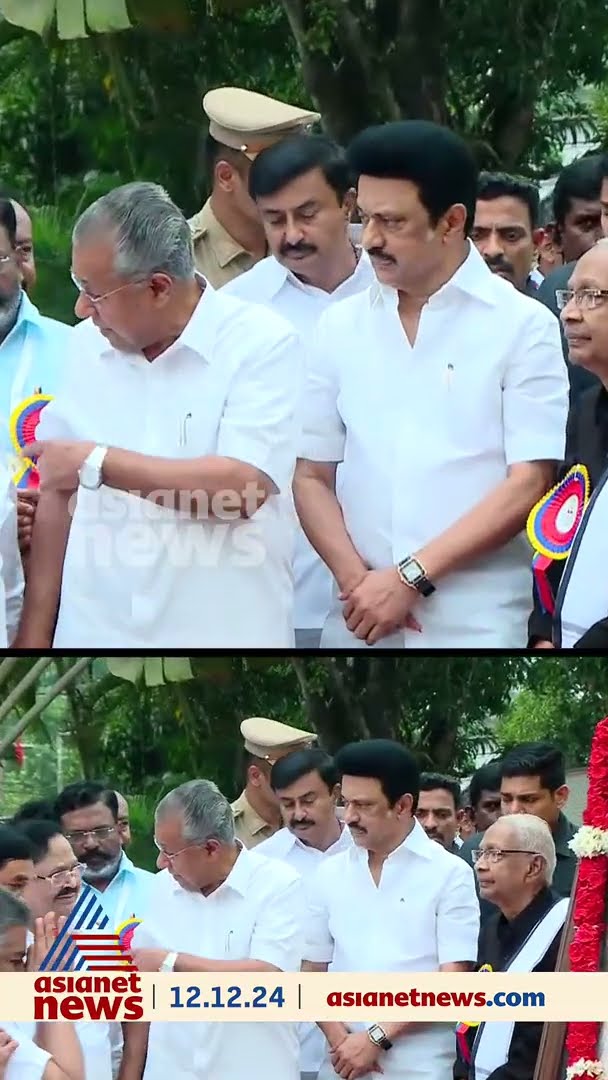 കൈ കോർത്തുപിടിച്ച് പിണറായിയും സ്റ്റാലിനും, തമിഴ്-കേരള സംഗമവേദിയായി വൈക്കം