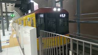 渋谷駅｜東京メトロ銀座線（1000系電車1110F）の発車。R6/5（黄色いレトロ風の車両。地下鉄）TOKYO METRO Ginza Line Shibuya Station JAPAN TRAIN