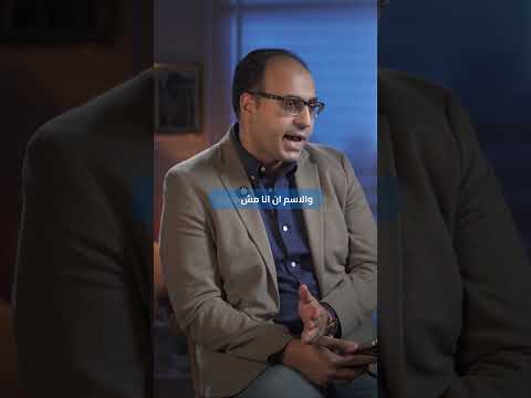 مفيش حاجة اسمها لخبطة هرمونات في تكي س المبايض د محمود النجار يوضح الحقيقة  اطفال الانابيب
