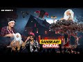 Sanskari Chudail Horror | Real Video Raat 3 Baje