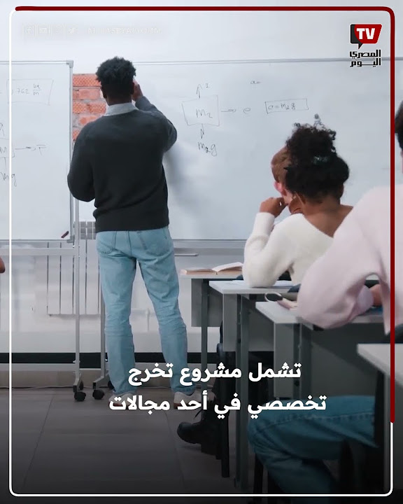     BIS        
 - نشر قبل 4 ساعة