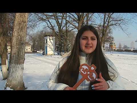 День рідної мови