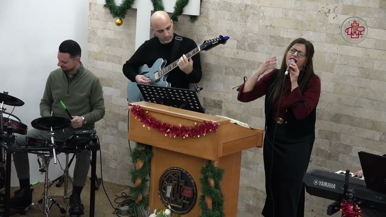 يا روح الله فض فينا الآن - قائدة التسبيح لويزا قرط