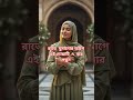 রাতে  ঘুমানোর আগে এই দোয়াটি  ৭  বার পড়ুন  #shorts #youtubeshorts #dua #waz #yt #ytshorts #you