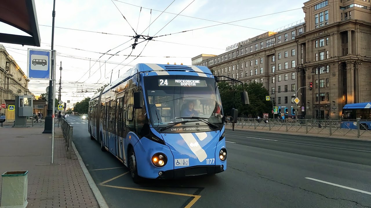 Троллейбус, маршрут №24 в парк БКМ-433030 Vitovt Max II б.1177 (09.07.2023) Санкт-Петербург