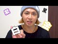 【顔出】じぇーの自己紹介動画【初編集】
