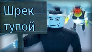 видео: АБСУРДНЫЕ РЕЖИМЫ в Roblox картинка: АБСУРДНЫЕ РЕЖИМЫ в Roblox