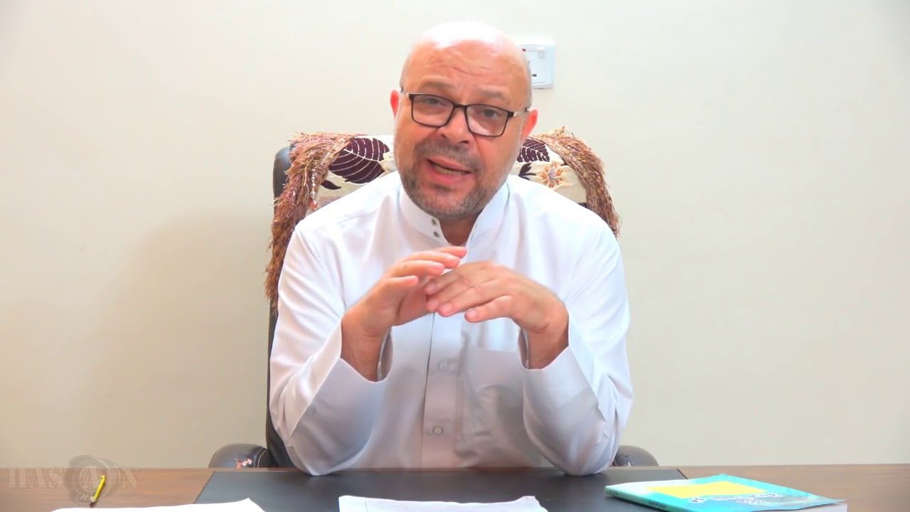 الفرق بين الجمع واسم الجمع واسم الجنس الجمعي واسم الجنس الإفرادي