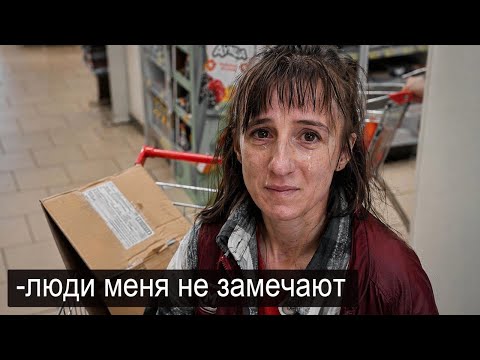 -I HAVE NO STRENGTH LEFT, PLEASE HELP. A warehouse worker's sudden confession.