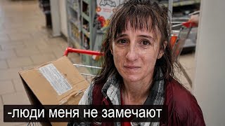 -I HAVE NO STRENGTH LEFT, PLEASE HELP. A warehouse worker's sudden confession.