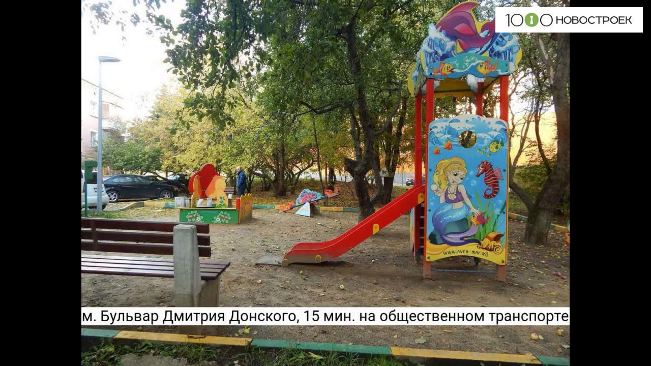 ЖК Аннино Парк по Варшавскому шоссе официальный сайт застройщика ПИК