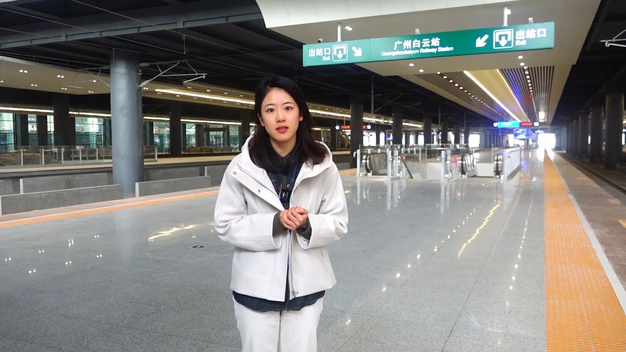 Guangzhou Baiyun Railway Station starts operation