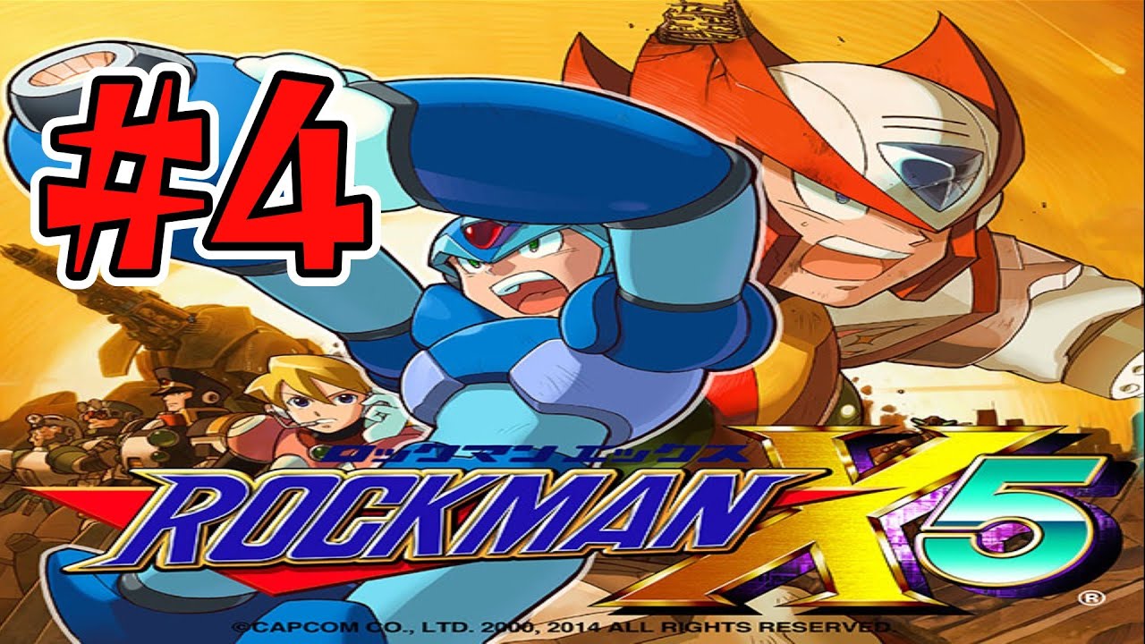 【ダイナモ】コイツはカーネル的なヤツなのか？【ロックマンX5】04