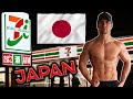 What I Eat In JAPAN To Stay Shredded рџ Їрџ µ LOW Calorie HIGH Protein JAPANESE 7 11 Foods What I Eat In JAPAN To Stay Shredded рџ Їрџ µ LOW Calorie HIGH Protein JAPANESE 7 11 Foods