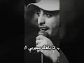 خدعت نفسي فيك وقلتلك ارجه 💔