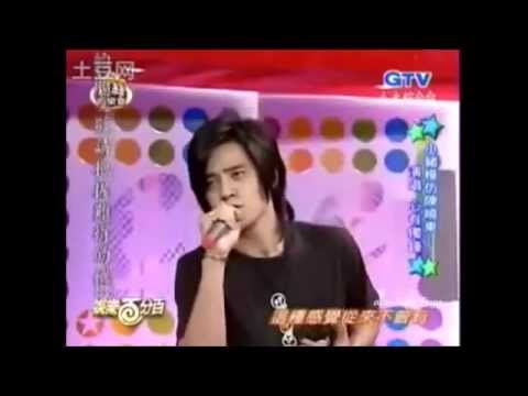 羅志祥 - 心有獨鍾 (模仿 陳曉東)