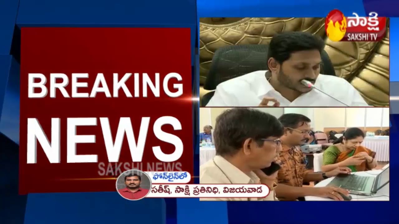 AP health bulletin on Coronavirus outbreak : Total 135 suspected cases reported  -  Sakshi TV
