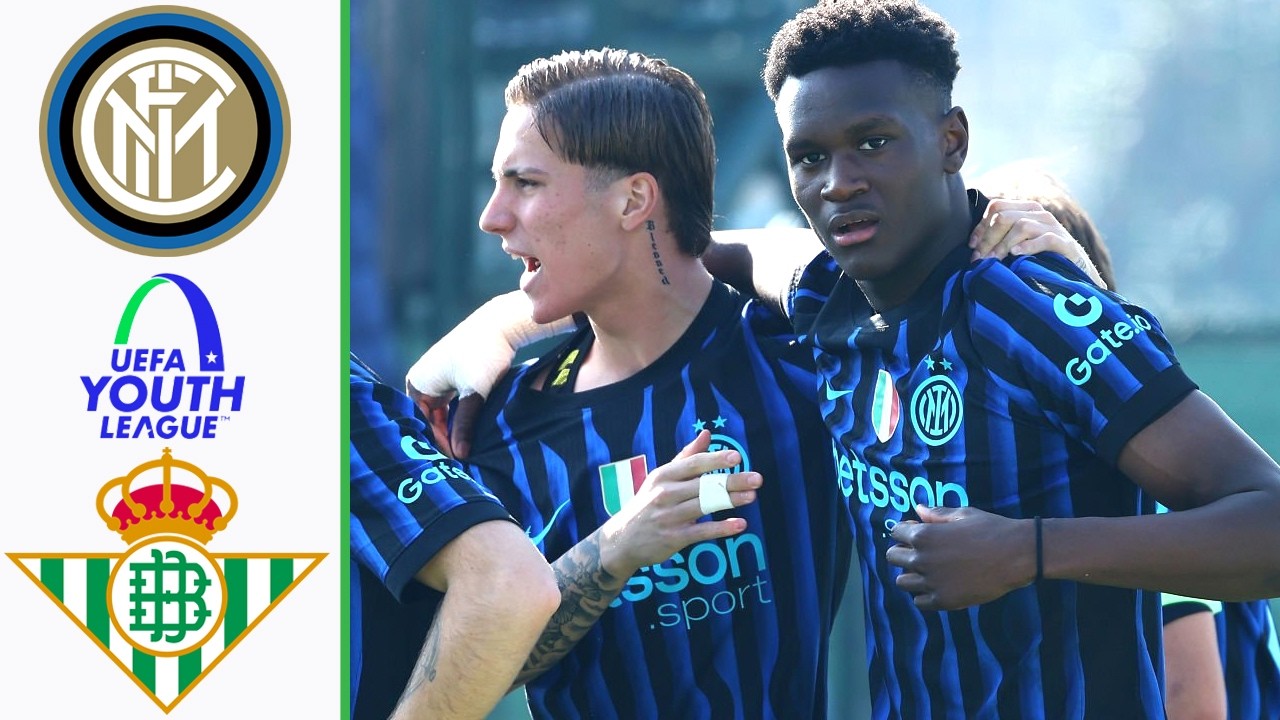 Матч «Интер Милан» (19 лет) против «Реал Бетис» (19 лет) | Юношеская лига УЕФА 2025