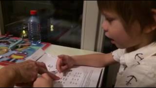 VID 20161210 WA0005