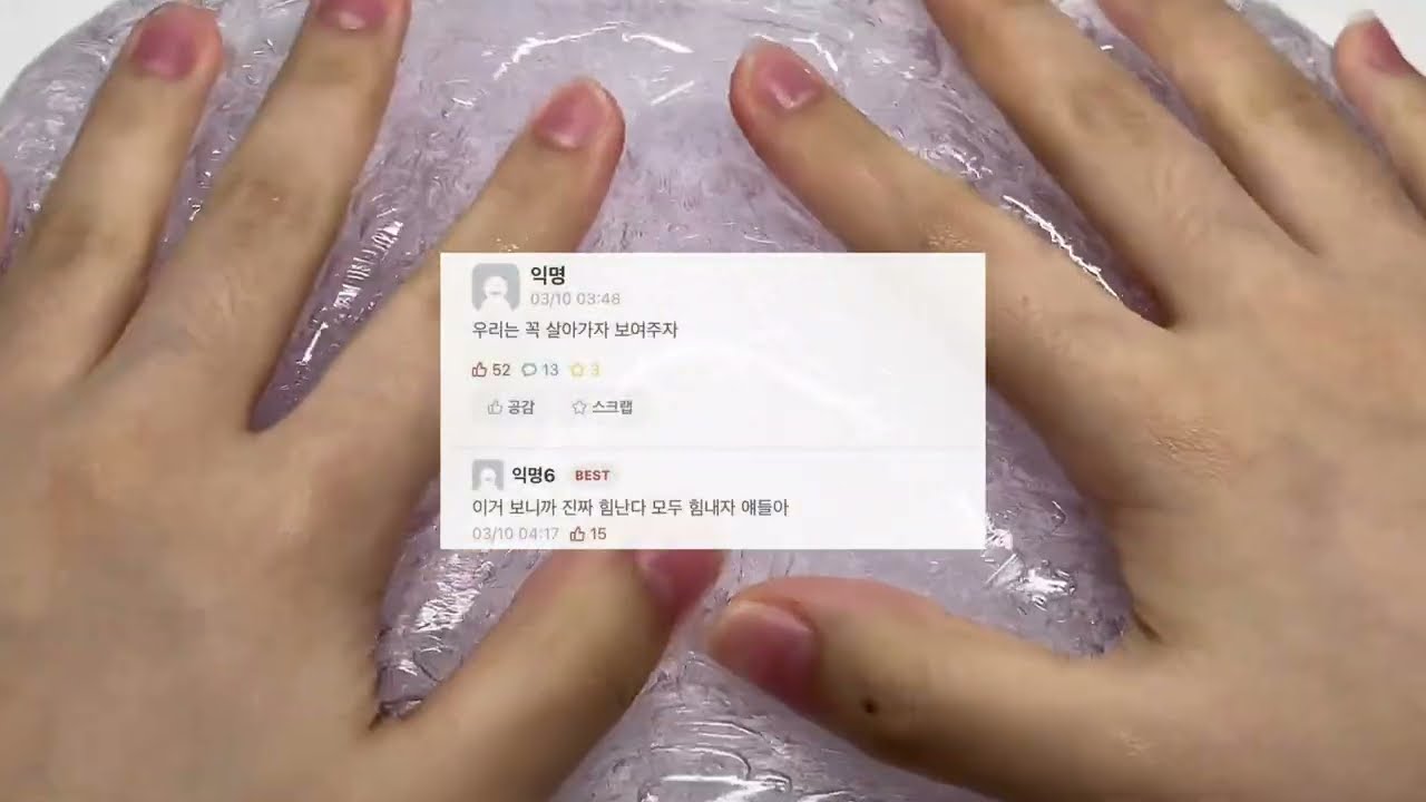 지금보다 더 아름다울 당신의 삶에게 바치는 짤 모음 내좋짤 시리즈액괴 소규모 시리즈 액괴 소시액 소액시 앙버터님 영상 시액 액시 사랑 이별 액괴 2개시리즈 4개시리즈 서해짤액괴