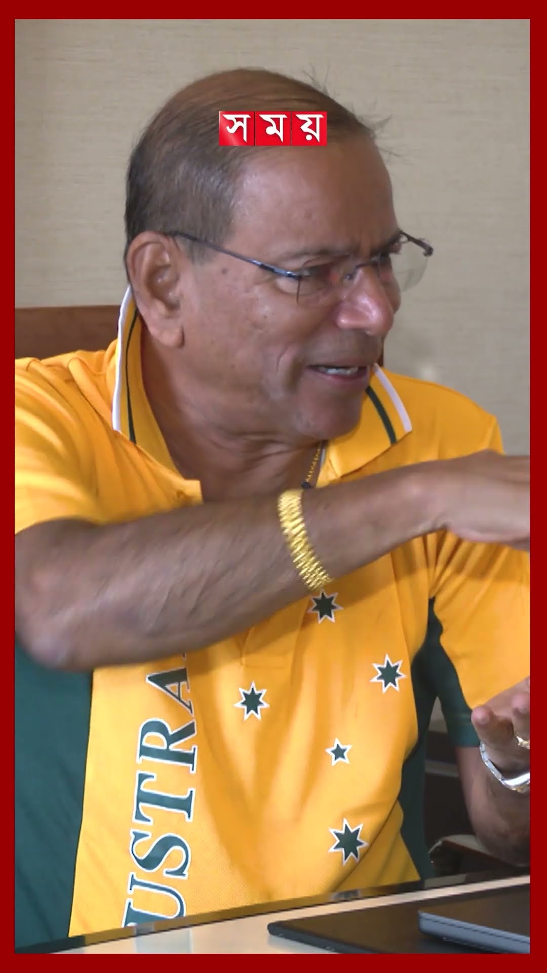 কেন আগে স্থানীয় নির্বাচন চান বনি আমিন? #boniamin #election #contentcreator #worldtraveller #shorts