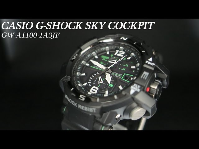 CASIO カシオ G-SHOCK SKY COCKPIT スカイコックピット GW-A1100-1A3JF